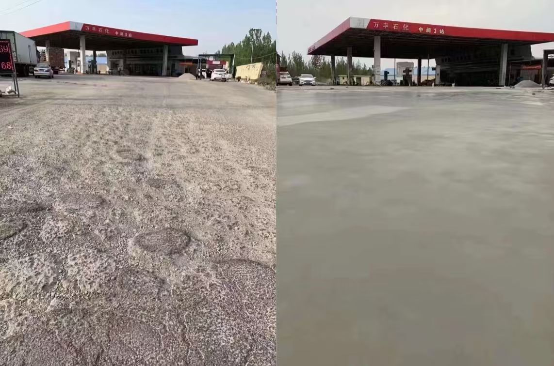周口水泥道路抢修料 混凝土地面修补砂浆