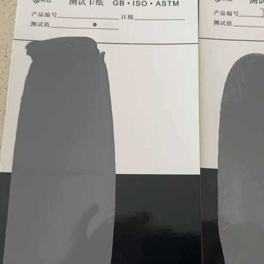 周口混凝土防碳化防护涂料
