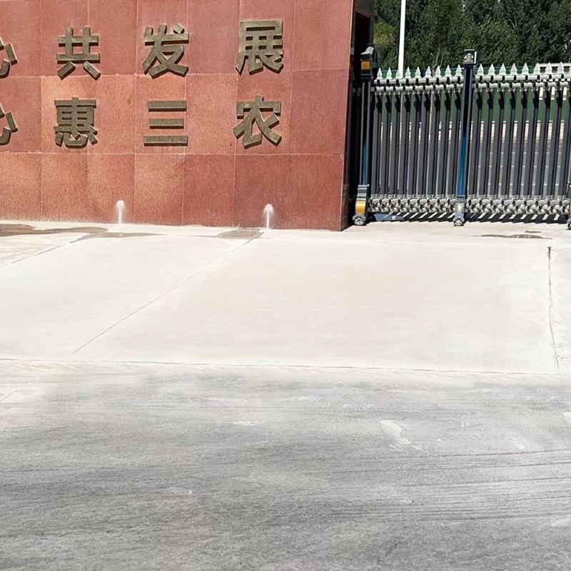 周口路面快速通车修补料