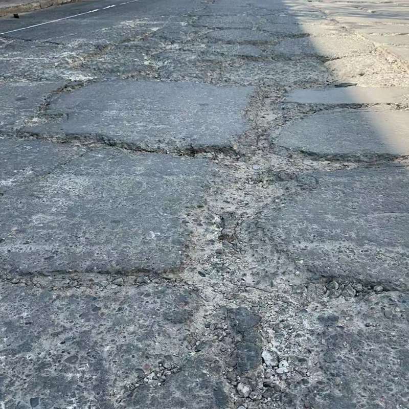 周口路面起砂露石子修补料